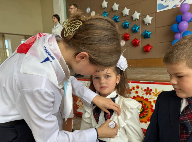 ОРЛЯТА РОССИИ.