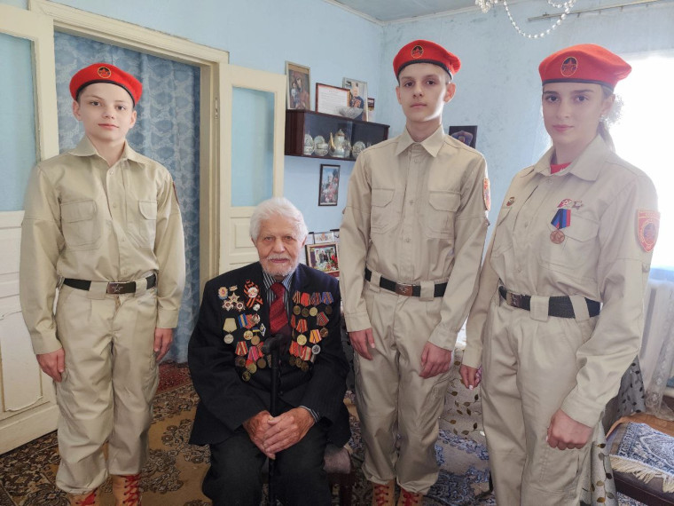 День пожилых людей.