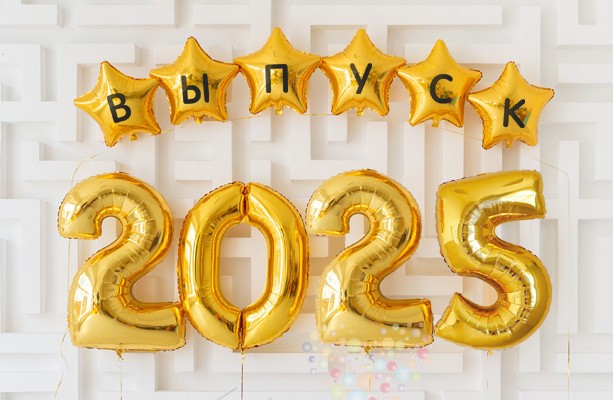 Видеообращение к выпускникам школ.